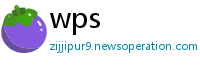 wps